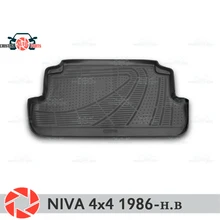 Для Лада Нива 4x4 1986- коврик для багажника, напольные коврики, Нескользящие полиуретановые грязезащитные внутренние багажники, автомобильный Стайлинг