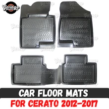 Автомобильные коврики для Kia Cerato 2012- Резина 1 комплект/4 шт или 2 шт аксессуары защита ковров украшение автомобиля Стайлинг