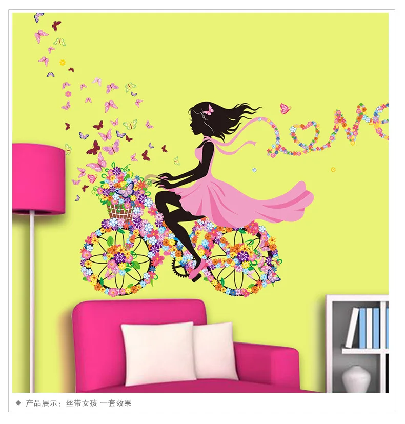  Flower Fairy Girl Wall Sticker Vinyl DIY Butterfly Faery Moon Decals for Kids Room Kindergarten Hom - 1000004812332