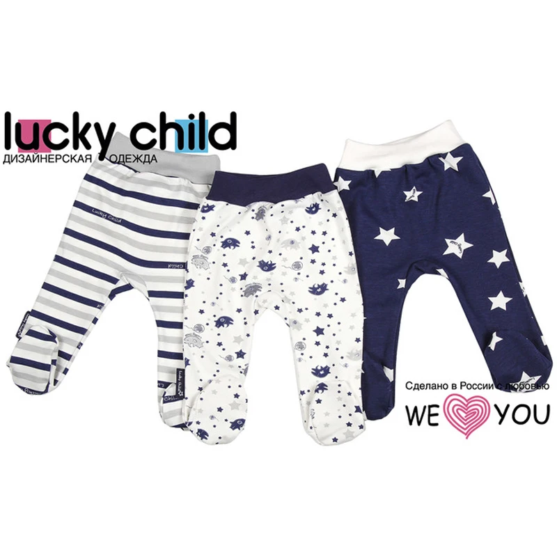 Ползунки Lucky Child |