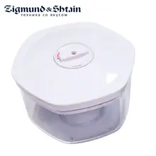 Контейнер для вакуумных упаковщиков Zigmund& Shtain VC-004