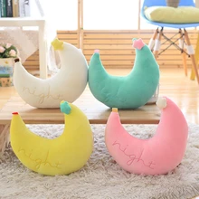 Новинка 1 шт. Луна Звезда Kawaii мягкая плюшевая подушка набивные подушки милый диван подушка украшение детской комнаты подарок на день рождения для детей