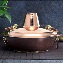 30 см ручной работы из чистой меди Электромагнит котла индукционная плита горячий горшок суп горшок Сычуань жаровня блюдо Старый Пекин чашеобразное блюдо