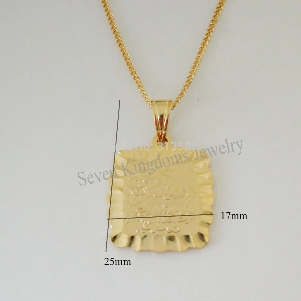 

Min order 10$ CAN MIX DESIGN/- YELLOW GOLD GP 18" NECKLACE&MUSLIM QURAN BOOK NICE SENTENCE SQUARE PENDANT/Great Gift/