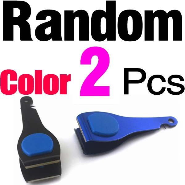 2Pcs random