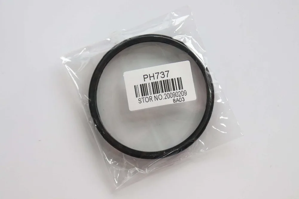 PH737-CHN-1