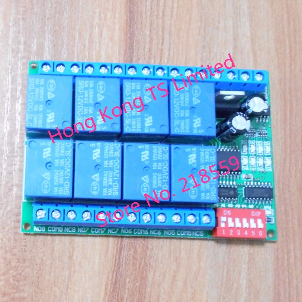 12v 8ch Switch Board Module Rs485 Modbus Rtu 8 Channel Rs485 Relay Serial Remote Control Switch 12v 8ch Switch Board Module Rs485 Modbus Rtu 8 Channel Rs485 Relay Serial Remote Control Switch