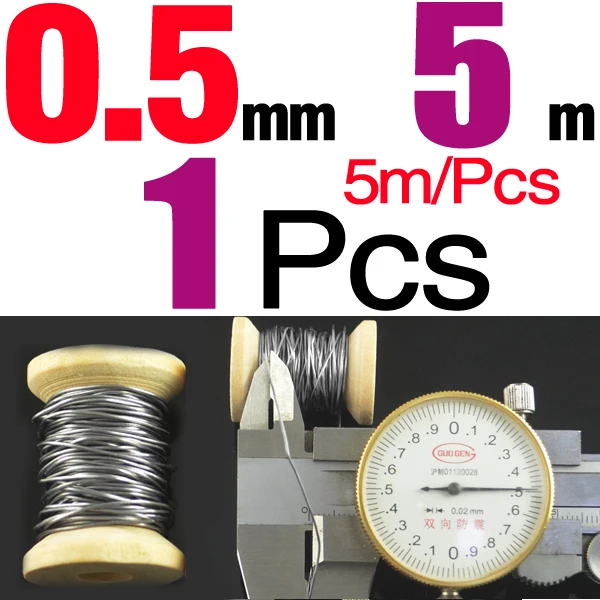 MNFT диаметр 0,5 мм и 1 мм мягкая свинцовая проволока для завязывания мушек Nymph быстро погружающийся материал - Цвет: 1PCS 0 dot 5MM 5M