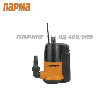 

Drainage pump for clean water Parma ND-400/5PV, 400W, 7m, 120 l/min Immersible Drainline pump Wet pit pompe Slop pomp Flood pump