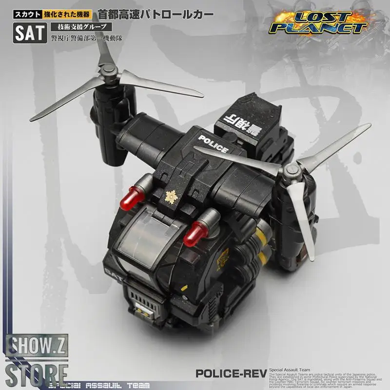 [Show. Z Store] MechFansToys MFT Mech Soul SAT-07& SAT-08 SAT07& SAT08 Police& Police Rev набор из 2 фигурок-трансформаций