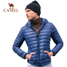 CAMEL зимний ультра легкий пуховик на белом утином пуху с капюшоном, куртки с длинным рукавом, теплое пальто, однотонная портативная парка, верхняя одежда CAMEL зимний ультра легкий пуховик на белом утином пуху с капюшоном, куртки с длинным рукавом, теплое пальто, однотонная портативная парка, верхняя одежда