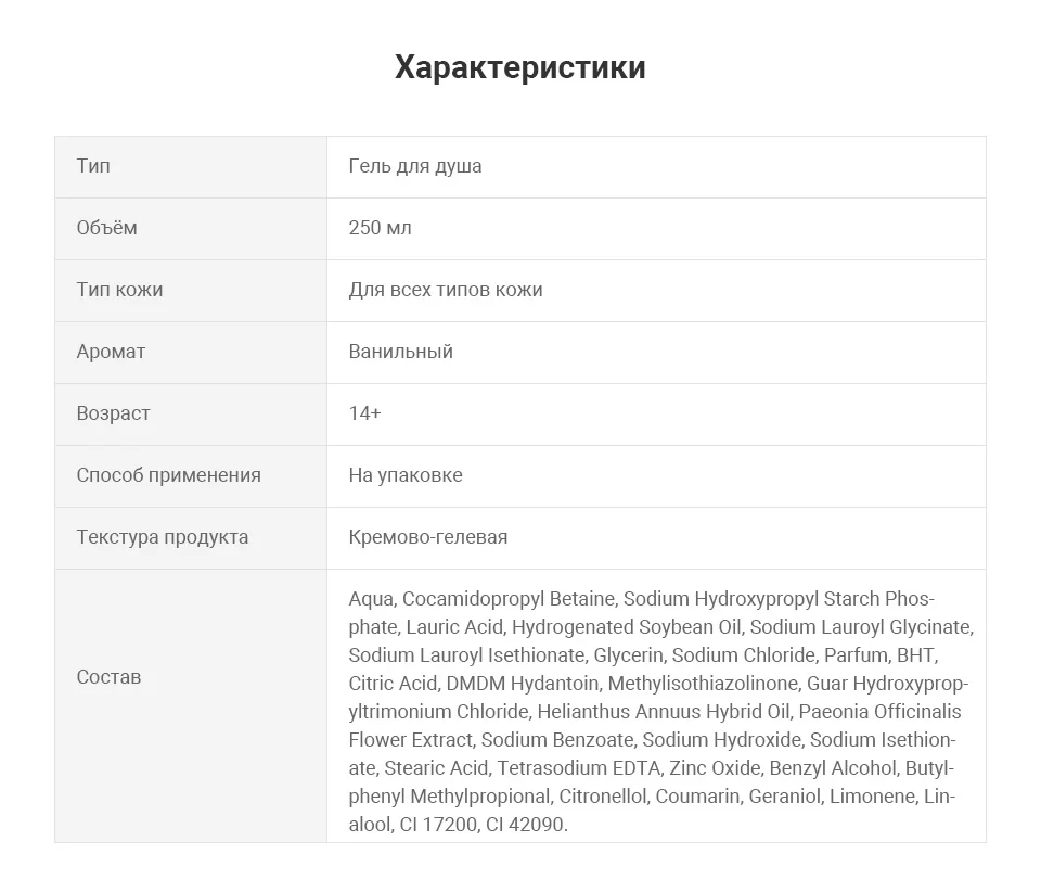 _----DOVE-----250-_11