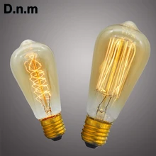 Подвесной светильник в стиле ретро st64 винтажная лампа Эдисона e27 ампулы винтажная Лампа 220v 40w лампа накаливания светильник лампа лампада для домашнего декора