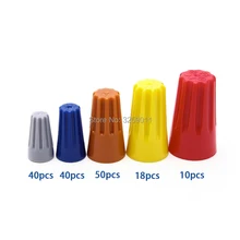 158 шт. Suyep винт на электрической проволоке разъем стандартного типа, с пружинной вставкой разъем с Закруткой колпачки соединение Ассортимент Комплект Костюм