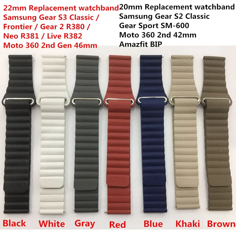 20mm watch strap for samsung gear sport