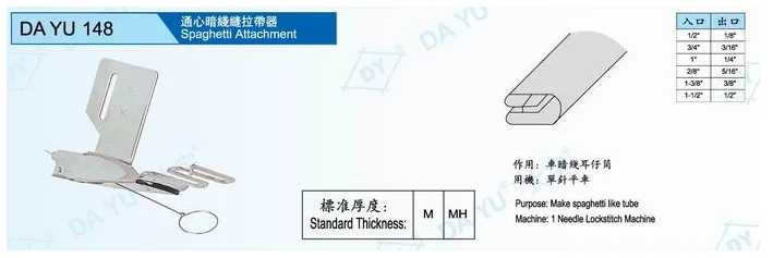 QQ20170717213026