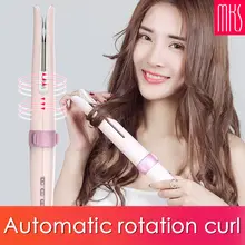 110-240 в двойные Автоматические щипцы для завивки волос, инструменты для укладки волос, керамические щипцы для завивки волос с большой волной, волшебный Утюг для укладки волос