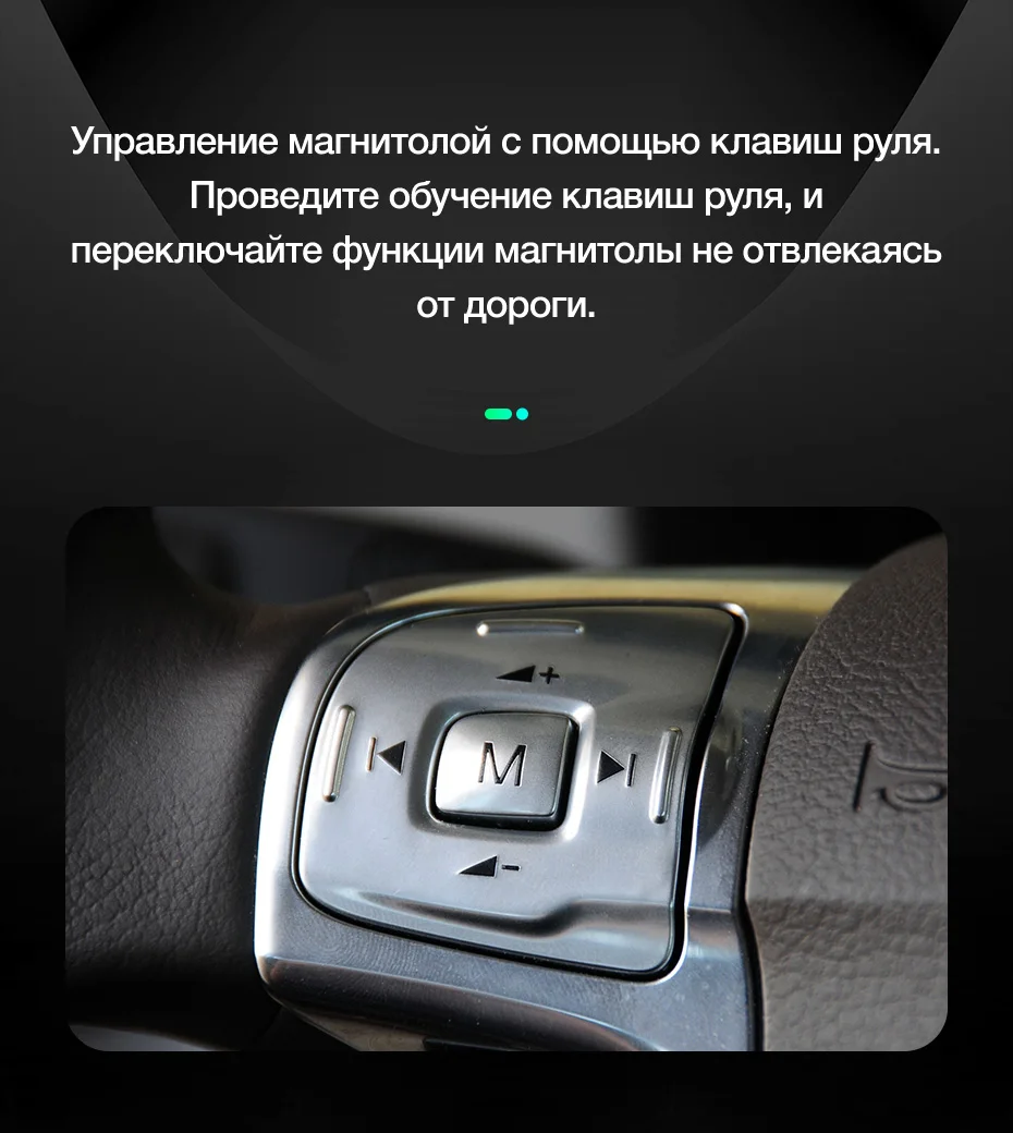Perfect TEYES S1 Car Radio Multimedia Video Player Navigation GPS Android For Ford Focus 2 Mk 2 Mondeo 4 accessories sedan dvd 2004-2015 4