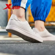 XTEP/Лидер продаж; женская летняя обувь на низком ходу; женская повседневная обувь на плоской подошве в стиле унисекс; Мужская и женская обувь; Цвет белый; спортивная обувь для скейтбординга; 881218319523