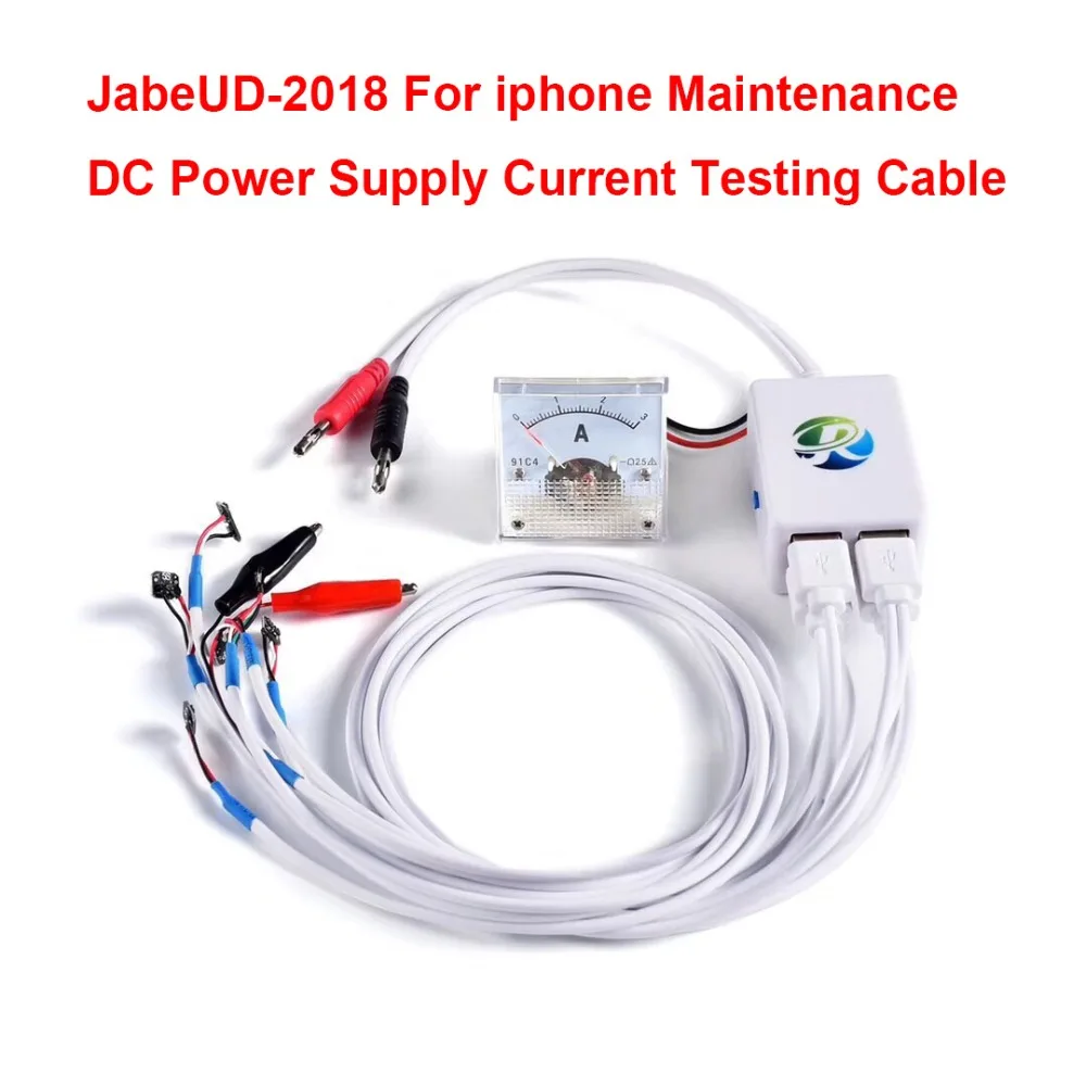 Maintenance Cable For iPhone  (1)