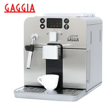 Кофемашина автоматическая Gaggia Brera Silver