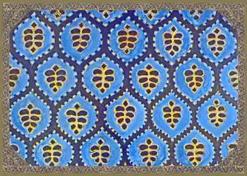 

American Placemat Ethnic 1 - Set of 4