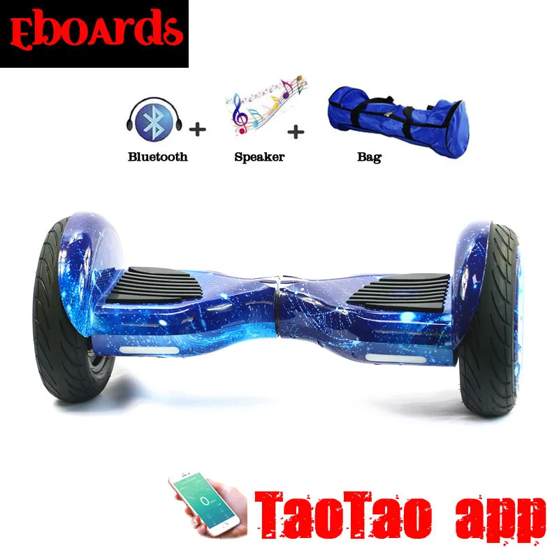 Gyroscooter Taotao приложение ХОВЕРБОРДА 10 дюймов Bluetooth Электрический скейтборд два