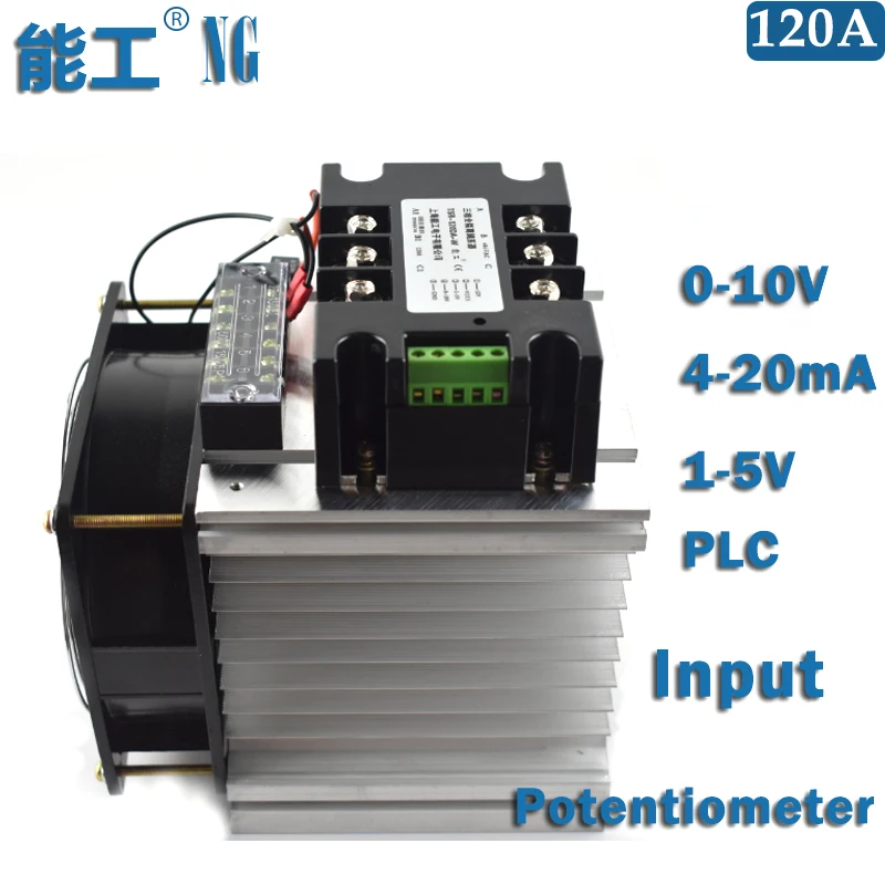 

120A 380VAC AC fully isolated thyristor power regulator 4-20mA 0-10V for electric furnace heating control