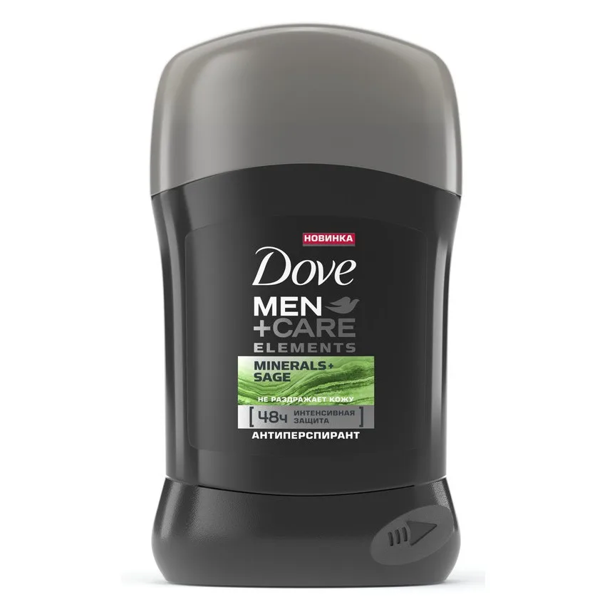 Дезодорант Карандаш Мужской Купить