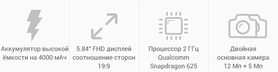 PC (2)