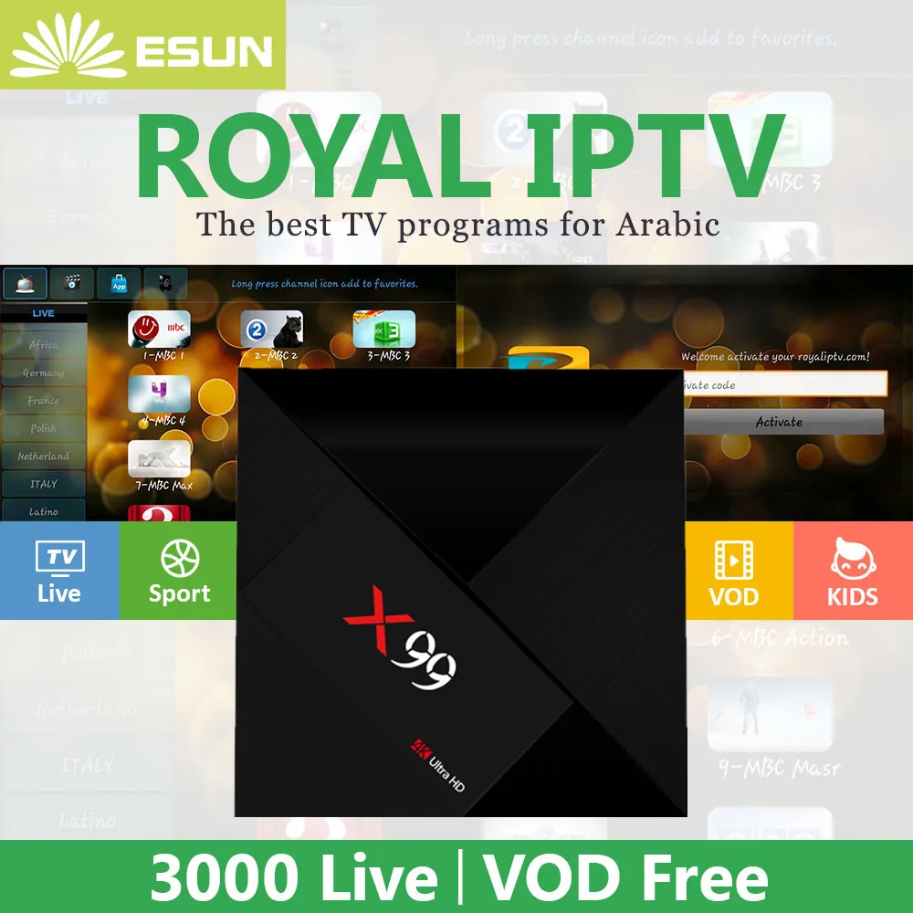 

Royal IPTV X99 Ultra HD 4K With 1 YearRK3399Android 7.1 4G/32G Arabic French Europe LIVE+VOD Arabic IPTV Set top box Media