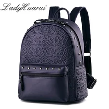 Mode neue reise rucksack Koreanischen frauen rucksack casual student tasche jugend damen tasche Q3