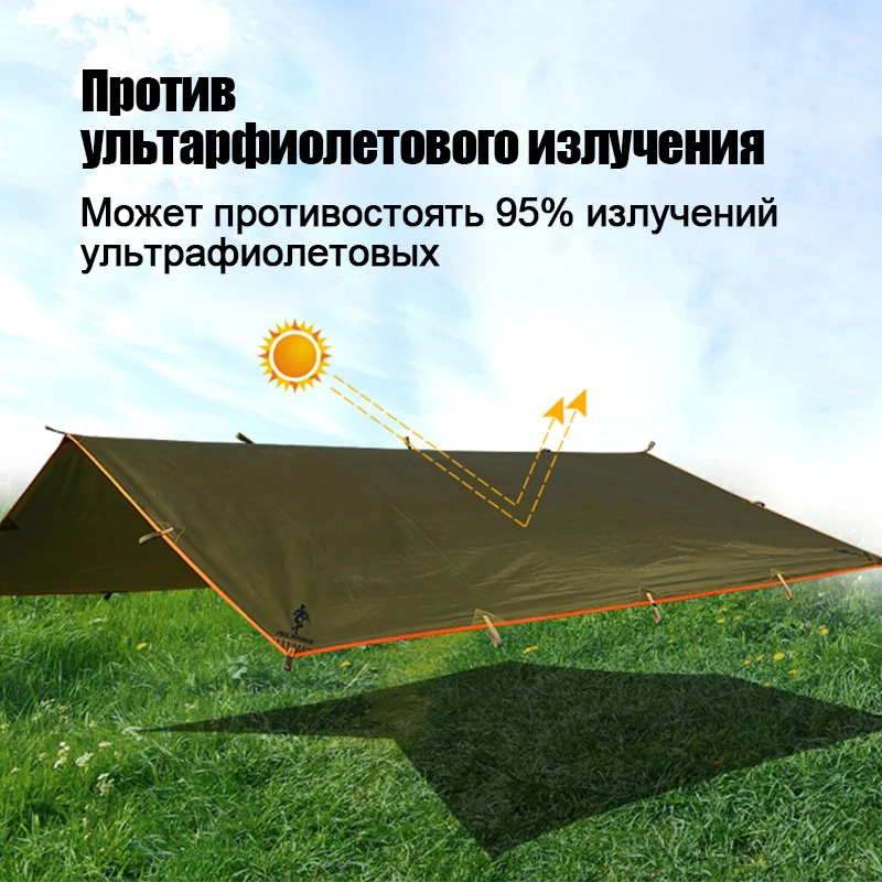FREE SOLDIER Многофункциональная складная переносная палатка и тент с защитой от