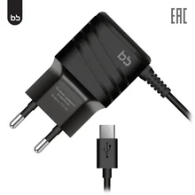 Сетевое зарядное устройство BB 013-001, USB, прочное, надежное зу, черный