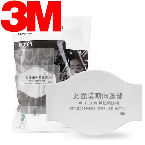 

3M 1701CN KN90 Particulate Matter Filter Cotton With 1211 Mask 10 Pcs of Pack Anti-Fake