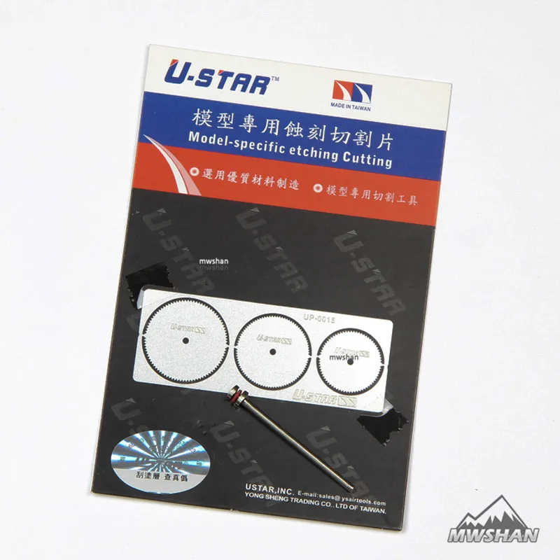 

Ustar 80015 Model specific etching cutting Hobby Cutting Tools Accessory DIY
