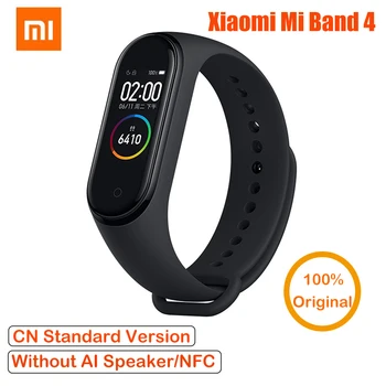 

Xiaomi 4 5ATM Waterproof Bracelet Heart Rate Monitor Color Screen Fitness Tracker Smart Wristband Chinese Version