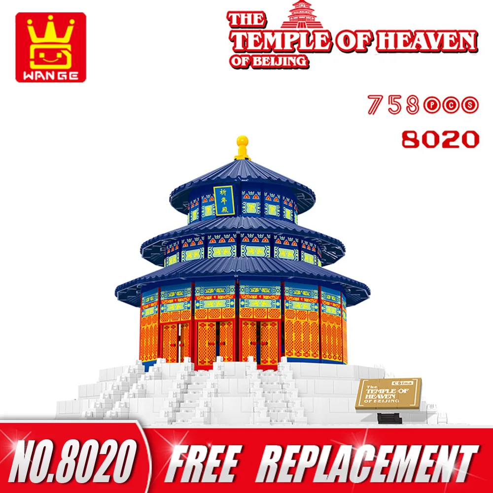 

WANGE Building Blocks Famous Architecture The TEMPLE OF HEAVEN-CHINA 1052pcs Bricks Educational Toys for Kids NO.8020