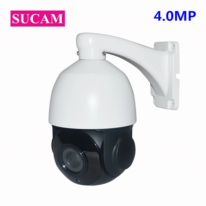 SUCAM 80 м IR 4MP IP сеть PTZ камера 18 X Оптический зум скорость Крытый Открытый