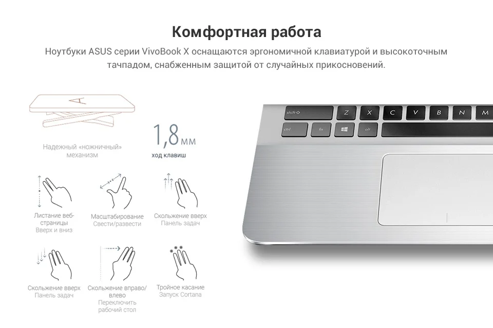 PC (7)