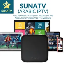 SUNATV IPTV 1 год IPTV Бесплатная ipremium Migo Сталкер 4 К Ultra HD 4000 Каналы настроен Франции арабских голландский Швеция США Канада