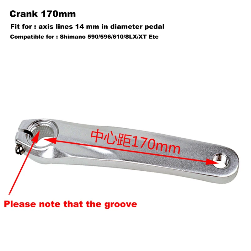 Crank -4