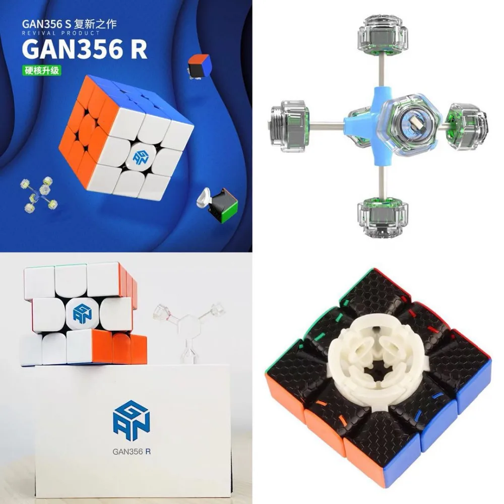 Gan 356 R 3x3 магический скоростной куб Gans 356R 3x3x3 Magico Cube GAN356 Профессиональный хит