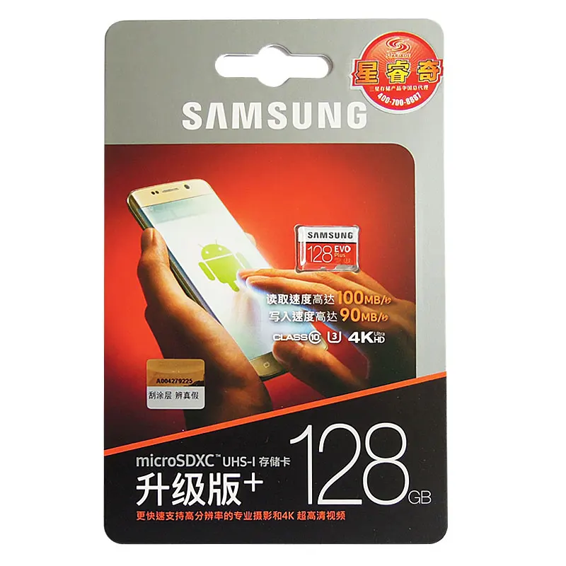 SAMSUNG карты памяти Micro SD 32 ГБ 64 ГБ 128 ГБ 256 ГБ SDHC SDXC Класс EVO + Class 10 c10 UHS TF Trans Flash Microsd