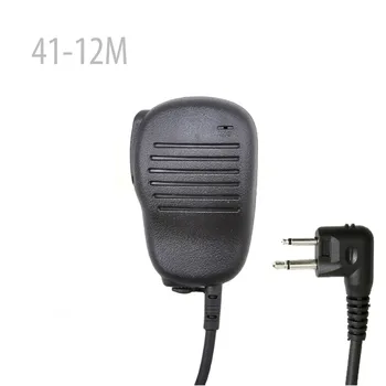 

41-12M Speaker-mic for 2 pin plug