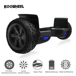 Koowheel 8,5 дюймов Ховерборд All-Terrain giroskuter за бортом 2 колеса Самостоятельная баланс электрический самокат более жесткие Road Hover доска