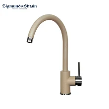 Смеситель Zigmund& Shtain ZS 1600