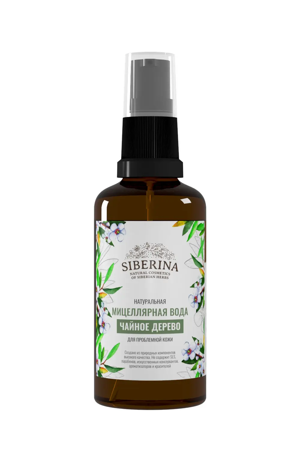 Мицеллярная головка "Чайное дерево" SIBERINA