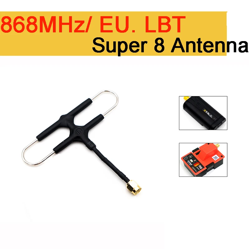 Антенна FrSky 868 МГц европейская версия Super 8 для R9M/R9M Lite модуля 900 система дальнего