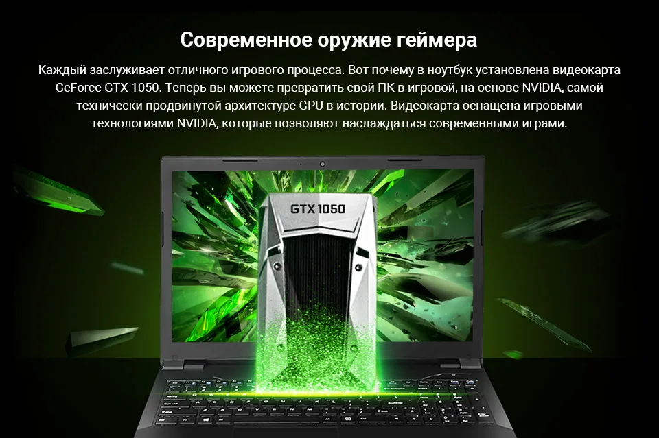 PC (5)
